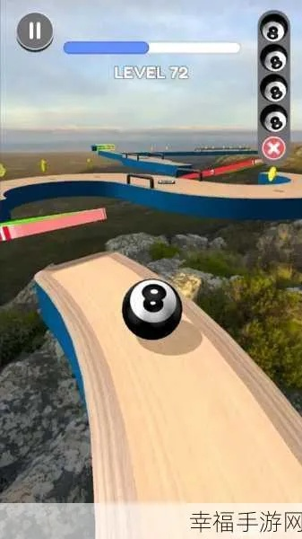 我是一个球游戏:探索世界、挑战极限、无限乐趣,让你沉浸其中难以自拔! 我是一个球游戏:探索世界、挑战极限、无限乐趣,让你沉浸其中难以自拔!