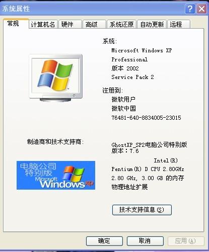 (平板电脑网速慢怎么解决)如何解决平板电脑网速慢的问题？简单方法和技巧4979