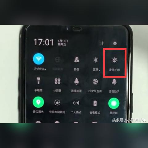 如何进行电脑护眼设置还原，以保护视力和提高工作效率的实用指南