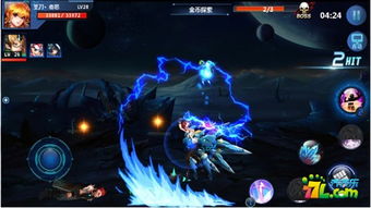 (探索未知异界小说)探秘未知异星战境中文版:揭秘星际战斗的无限可能性 (探索未知异界小说)探秘未知异星战境中文版:揭秘星际战斗的无限可能性