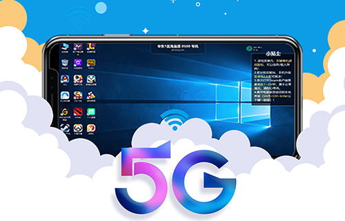 (达龙云电脑怎么免费获得会员)如何获取和使用达龙云电脑兑换码进行高效学习和办公