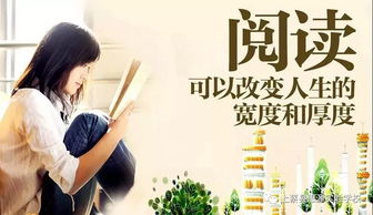 忘语快眼看书:仙者的智慧之光 忘语快眼看书:仙者的智慧之光