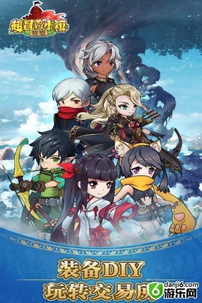 (冒险者传说深入山寨)追寻传说级冒险者,突破无限属性之限,达成目标 (冒险者传说深入山寨)追寻传说级冒险者,突破无限属性之限,达成目标