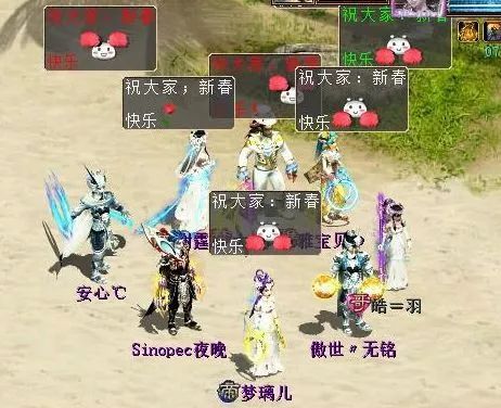 完美搭配,无敌战力!《霸者归来》超强阵容搭配攻略,还原老玩家回忆! 完美搭配,无敌战力!《霸者归来》超强阵容搭配攻略,还原老玩家回忆!