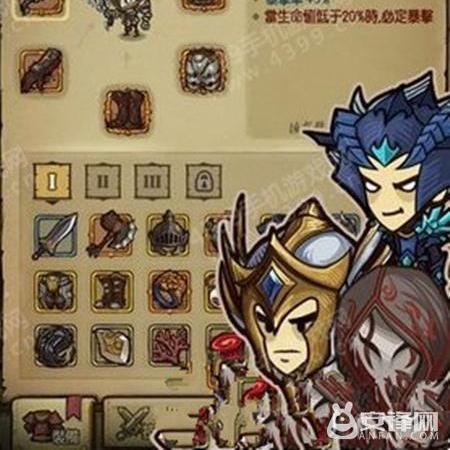 (贪婪洞窟加点攻略详细介绍)贪婪洞窟攻略:如何正确加点技能以最大化效益? (贪婪洞窟加点攻略详细介绍)贪婪洞窟攻略:如何正确加点技能以最大化效益?