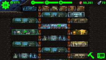 (辐射避难所蟑螂王强吗)探寻辐射避难所ol蟑螂王配件:生存之道在于系统优化与合理配置 (辐射避难所蟑螂王强吗)探寻辐射避难所ol蟑螂王配件:生存之道在于系统优化与合理配置