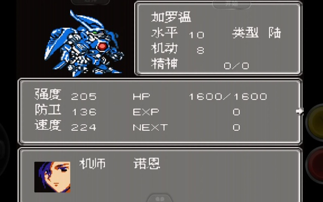 (寻找艾尔莎的命运)探索艾尔莎的命运之轮攻略：详细图文解读，助你轻松游戏成就!