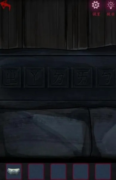 深度解析：《怨憎会通》全关卡图文攻略，助你轻松解锁游戏每一要点及隐藏内容