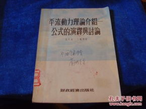 (cips和cppm)深入探讨cPOW公式与CIPOLCIPOL的区别和作用