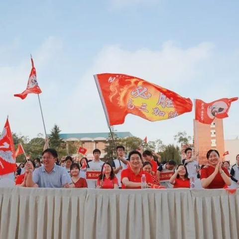 (曙光学者2021)2024年曙光学者:引领未来的智慧教育先行者 (曙光学者2021)2024年曙光学者:引领未来的智慧教育先行者