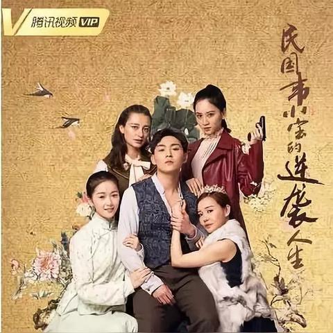 “武侠大明星之间,哪位奶奶的武功最为强大?” “武侠大明星之间,哪位奶奶的武功最为强大?”