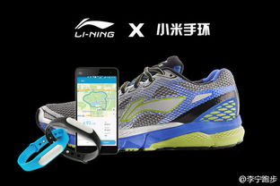 (李宁帅气跑鞋)李宁最潮最帅的十款跑鞋，让你跑步更有型更自信