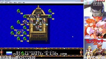 (md梦幻模拟战2hack版)梦幻模拟战2资讯专题站:深度解析MD梦幻模拟战2最新动态 (md梦幻模拟战2hack版)梦幻模拟战2资讯专题站:深度解析MD梦幻模拟战2最新动态