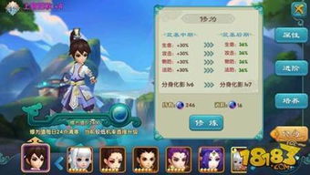 (剑镇三界官网)剑镇三界手游攻略:新手必看从入门到进阶的全面指南 (剑镇三界官网)剑镇三界手游攻略:新手必看从入门到进阶的全面指南