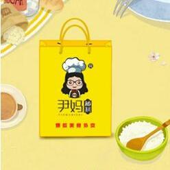 (中餐厅第一季第八期)中餐厅第8季：味蕾的饕餮盛宴，挑战更激烈、厨艺更精湛！