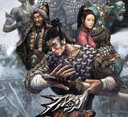 (电影刀剑封魔)刀剑封神游戏：探索传奇神话与热血战斗的完美结合