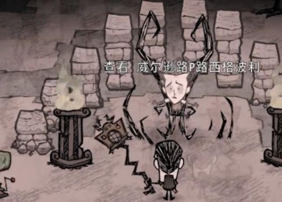 (废都物语谜题)“探寻废都物语下的面粉之谜：从田野到餐桌的全程探索”