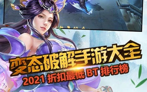 (争霸手游下载)最新争霸游戏改版大全,全面了解游戏更新内容 (争霸手游下载)最新争霸游戏改版大全,全面了解游戏更新内容