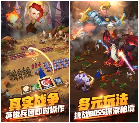 (争霸手游下载)最新争霸游戏改版大全,全面了解游戏更新内容 (争霸手游下载)最新争霸游戏改版大全,全面了解游戏更新内容