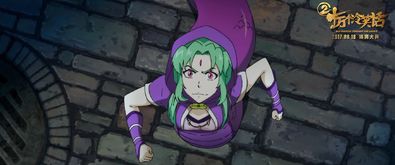 (十万个冷笑话笑点大爆炸)十万个冷笑话大揭秘：笑料无穷，笑泪交加，笑破肚皮！