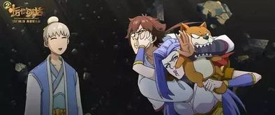 (十万个冷笑话笑点大爆炸)十万个冷笑话大揭秘:笑料无穷,笑泪交加,笑破肚皮! (十万个冷笑话笑点大爆炸)十万个冷笑话大揭秘:笑料无穷,笑泪交加,笑破肚皮!