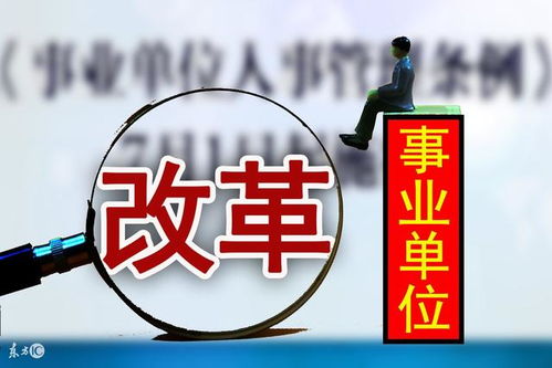 在商战创世纪医院中，如何掌握医疗行业竞争的制胜法则与策略?