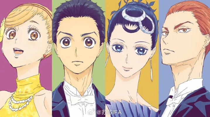 (舞动青春 动漫 2017)舞动青春风车动漫免费观看，尽情领略动漫魅力