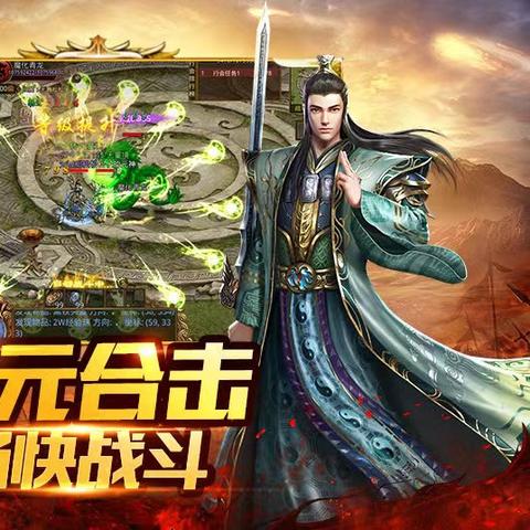 (探寻传奇世界复古版的神秘魅力怎么获得)探寻传奇世界复古版的神秘魅力