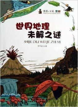 探索灵能冲击的奥秘：如何在免广告的世界中找到相思的甜蜜与自由