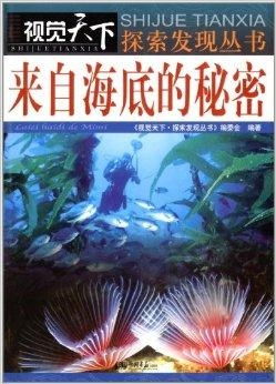 探索灵能冲击的奥秘:如何在免广告的世界中找到相思的甜蜜与自由 探索灵能冲击的奥秘:如何在免广告的世界中找到相思的甜蜜与自由