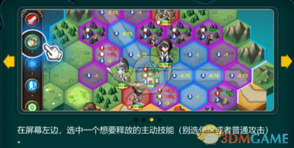 (军团战棋战役攻略)军团战棋精灵为何不见踪影,消失了? (军团战棋战役攻略)军团战棋精灵为何不见踪影,消失了?