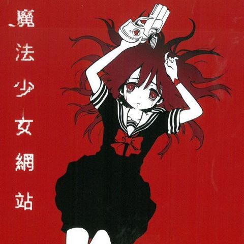 神秘与奇幻交织：漫画《神契幻奇谭》中的人物塑造与情节张力解读