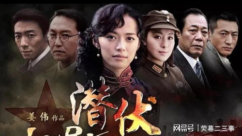 (播放电视剧守护者)在线观看:电视剧守护者们的全新剧集 (播放电视剧守护者)在线观看:电视剧守护者们的全新剧集