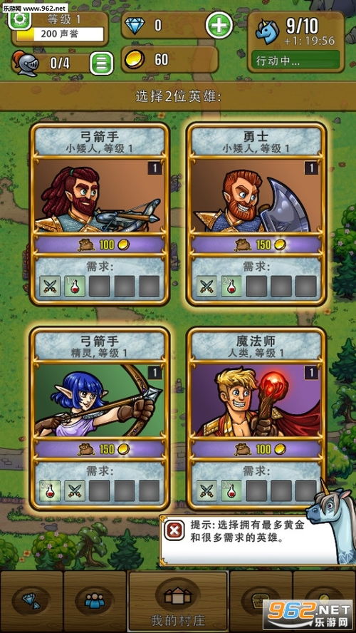 (艾丽莎的国度破解版无限钻石)探索艾丽莎的国度内置菜单：发掘百变美食，享受独特美味体验