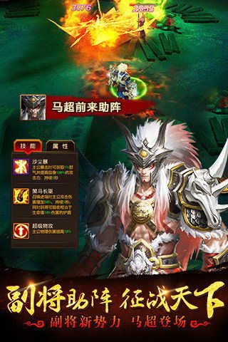 (刀锋之刃手游视频)探讨《刀锋之刃传奇》游戏中能否通过搬砖获利的可能性与方法 (刀锋之刃手游视频)探讨《刀锋之刃传奇》游戏中能否通过搬砖获利的可能性与方法