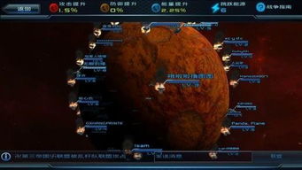 守卫与远征：探寻斧王身份之谜，深度解析他们的异同和背后的故事