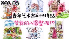 余味犹存的旧日:回望历史镜中的龙与家园-时光交错的传奇缩影 余味犹存的旧日:回望历史镜中的龙与家园-时光交错的传奇缩影