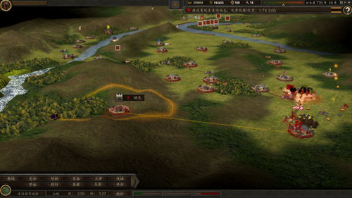 史诗级重磅来袭：春秋战国秦汉mod游戏，探究历史秘闻揭示文明发展秘密