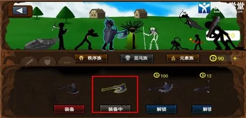 (火柴人帝国2021免费下载)火柴人帝国MOD菜单下载安装攻略全解析