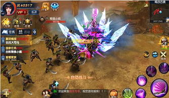 (冰雪传奇封魔之地)冰封传奇:冰雪之地的传说故事,冰封王国的神秘冒险 (冰雪传奇封魔之地)冰封传奇:冰雪之地的传说故事,冰封王国的神秘冒险