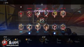 (守望先锋经典模式)守望先锋经典版缺失重要功能:玩家呼声引发游戏改进浪潮 (守望先锋经典模式)守望先锋经典版缺失重要功能:玩家呼声引发游戏改进浪潮