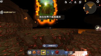 (探索奇妙世界下载)探索奇妙世界：揭开奇妙物语游戏的神秘面纱