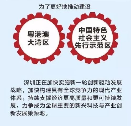 (广发英雄帖下句是什么)广发英雄帖，诚邀天下英雄加入壮大队伍，共谋未来大计