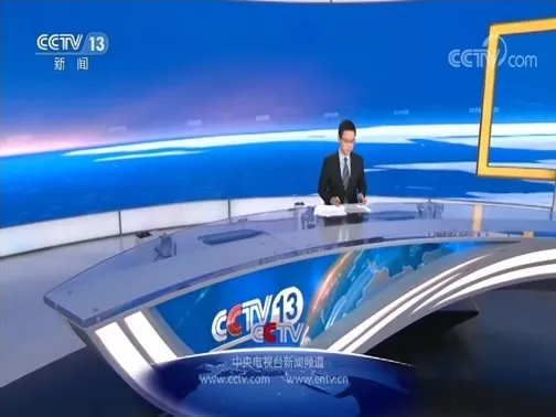 (cctv1电视台在线直播)CCTV-1电视直播：全天候，全方位，第一时间报道最新资讯