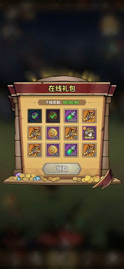 (点点勇士)2024年点点勇者最强阵容：揭秘阵容成员、实力评估与背后故事