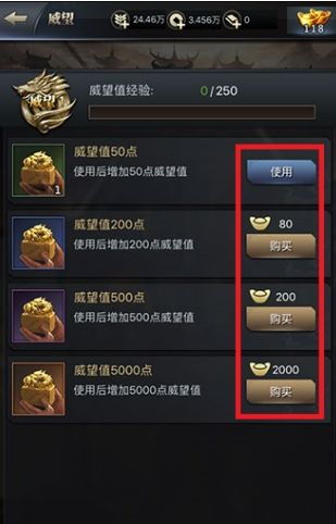 三国群英传霸王之业折扣平台:尽享优惠,畅玩尽兴,大额优惠等你来 三国群英传霸王之业折扣平台:尽享优惠,畅玩尽兴,大额优惠等你来