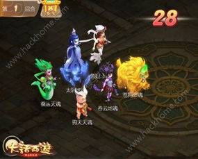 (爆蛋手游)探寻刺激与挑战,感受真实爆蛋行动体验服的刺激与冒险之旅 (爆蛋手游)探寻刺激与挑战,感受真实爆蛋行动体验服的刺激与冒险之旅