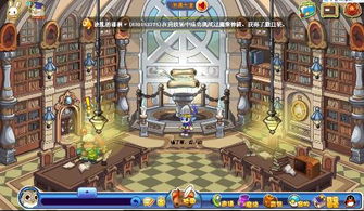 (洛克王国点亮火烛在哪里)洛克王国： 点亮火烛 用微光照亮前行的旅程