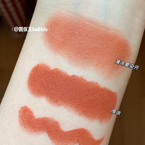 揭秘网红奶茶店配方:如何制作出顾客爱不释手的口感独特奶茶? 揭秘网红奶茶店配方:如何制作出顾客爱不释手的口感独特奶茶?