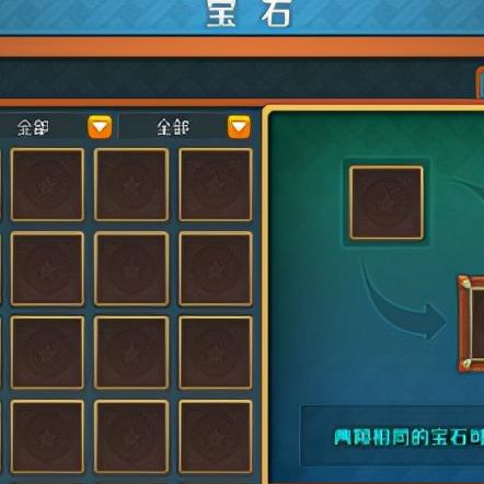 (塔尔战纪攻略)塔尔战纪:如何打造最强龙珠阵容,提升战力和策略的终极指南 (塔尔战纪攻略)塔尔战纪:如何打造最强龙珠阵容,提升战力和策略的终极指南